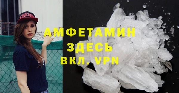 марки lsd Алексин
