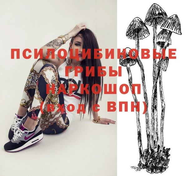 герыч Абдулино