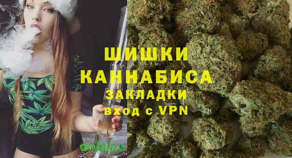 герыч Абдулино