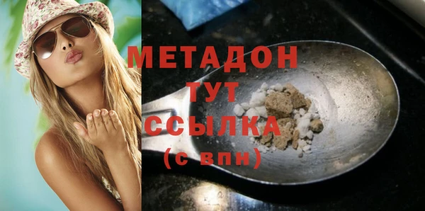ECSTASY Алзамай