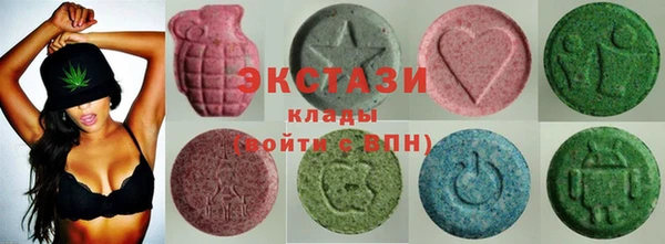индика Алексеевка