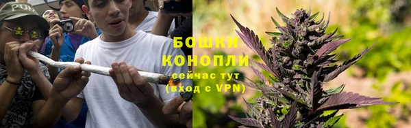 скорость mdpv Абаза