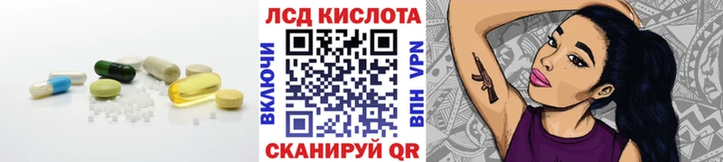 ЛСД экстази ecstasy  Горбатов 