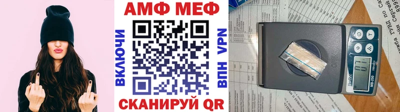 Первитин винт  Горбатов 